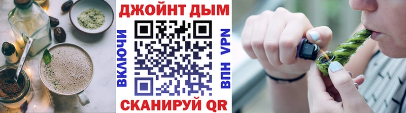 сколько стоит  Опочка  Еда ТГК марихуана 