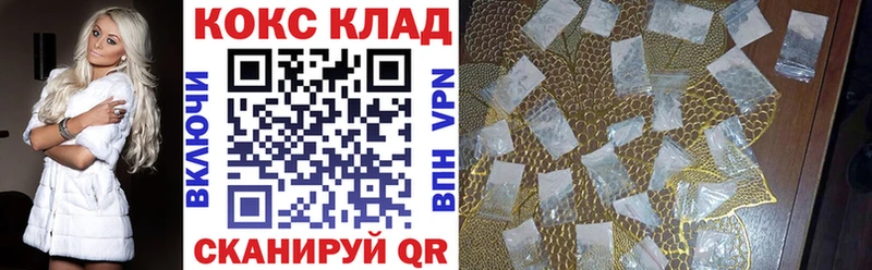 COCAIN Columbia где найти blacksprut зеркало Опочка
