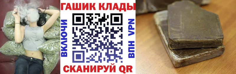как найти наркотики  Опочка  MEGA ссылки  ГАШ Изолятор 