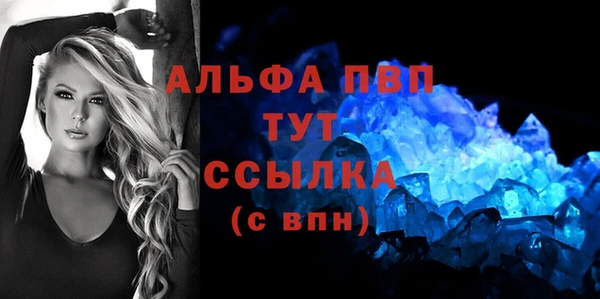 не бодяженный Медногорск