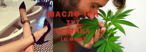 не бодяженный Медногорск