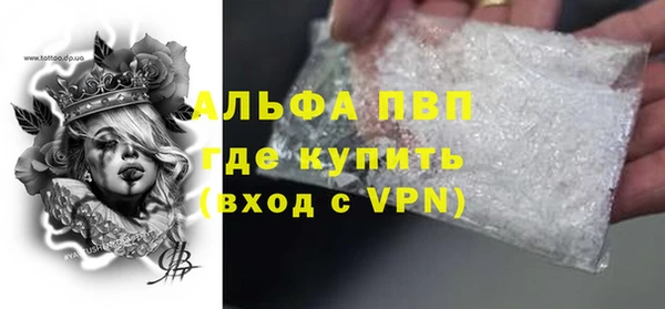 не бодяженный Медногорск