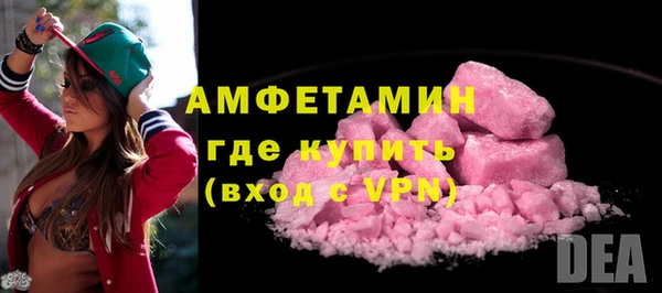 марихуана Медвежьегорск
