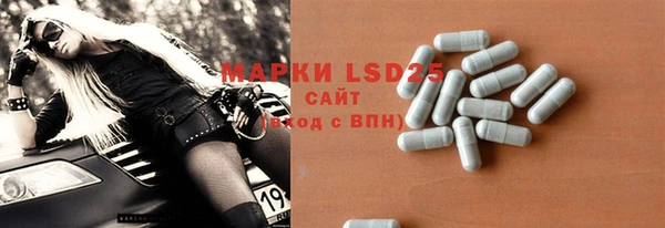 COCAINE Мегион