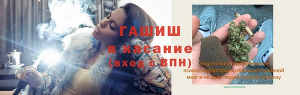 марихуана Медвежьегорск