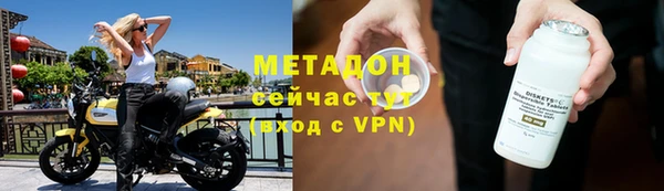 не бодяженный Медногорск