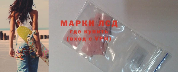 COCAINE Мегион