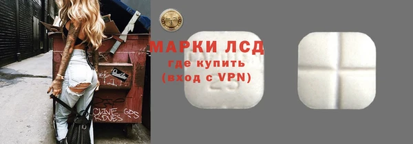 не бодяженный Медногорск
