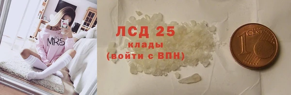 не бодяженный Медногорск