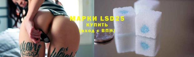 марихуана Медвежьегорск