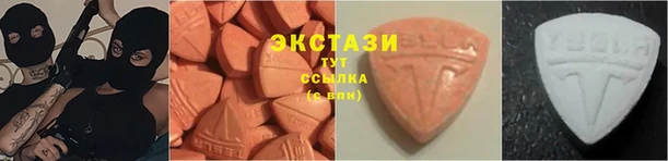 не бодяженный Медногорск
