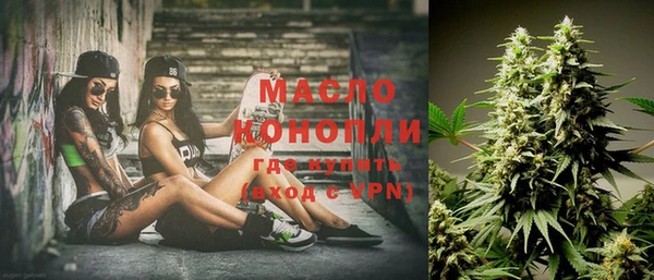 не бодяженный Медногорск
