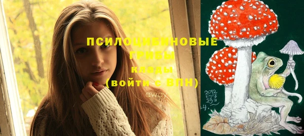 COCAINE Мегион