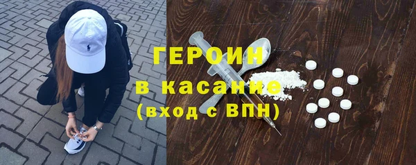 COCAINE Мегион