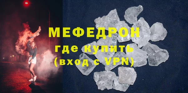 марихуана Медвежьегорск