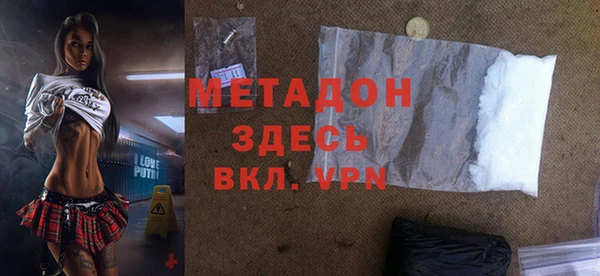 COCAINE Мегион