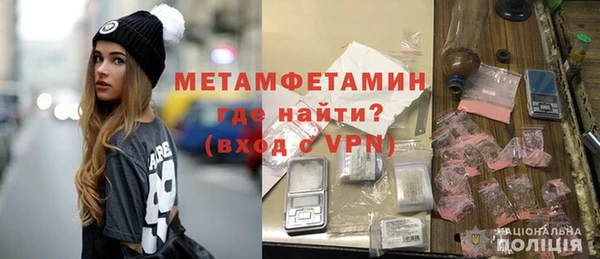 марихуана Медвежьегорск