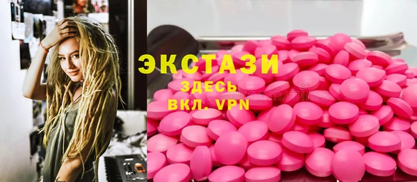 марихуана Медвежьегорск