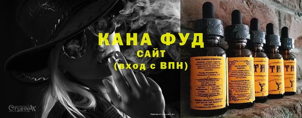 COCAINE Мегион
