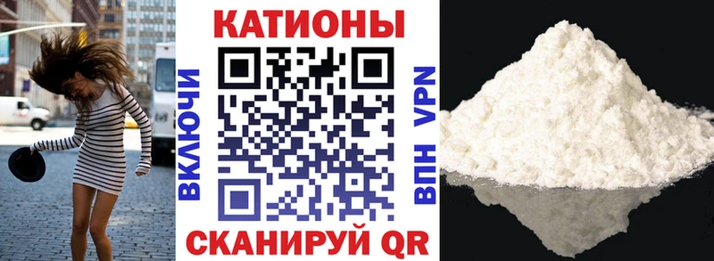 МЯУ-МЯУ мяу мяу  Опочка 